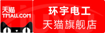 ⭐稳定包售后的
谷歌企业邮箱号
怎么买防找回